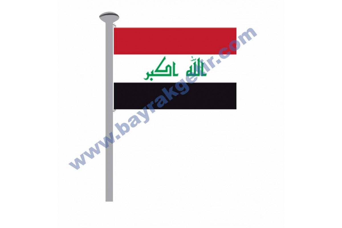 IRAK GÖNDER BAYRAK 50x75 ( EBAT SEÇİNİZ )